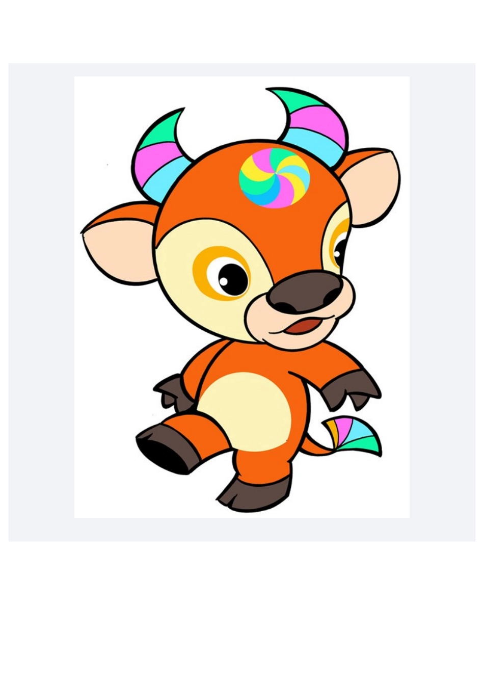 十二生肖吉祥物卡通形象欣赏_第2页