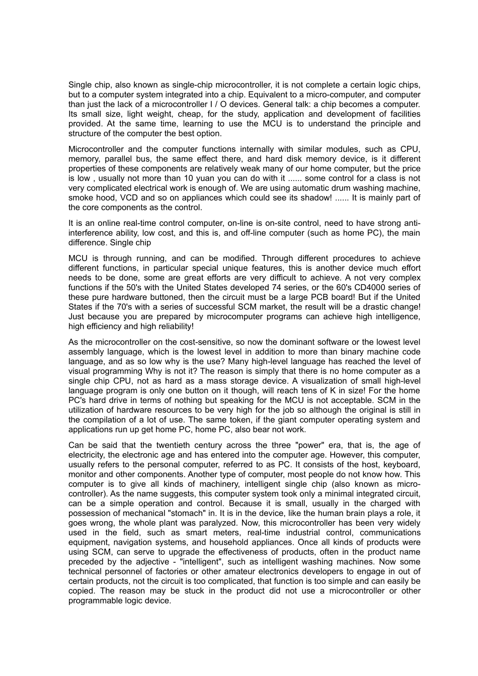 单片机外文对照_第3页