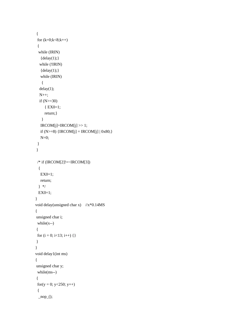 单片机红外解码测试程序_第2页