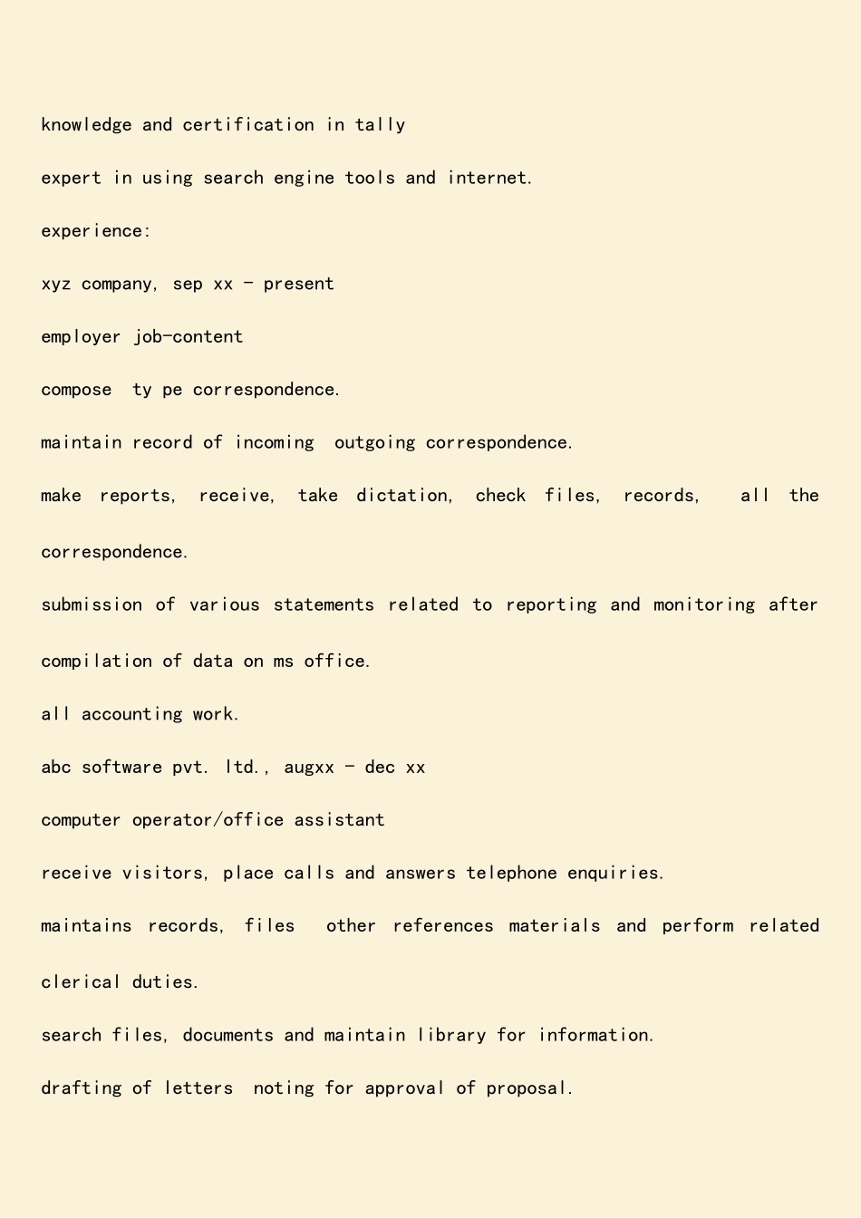 参考范文：计算机毕业生的英语简历参考文本_第2页