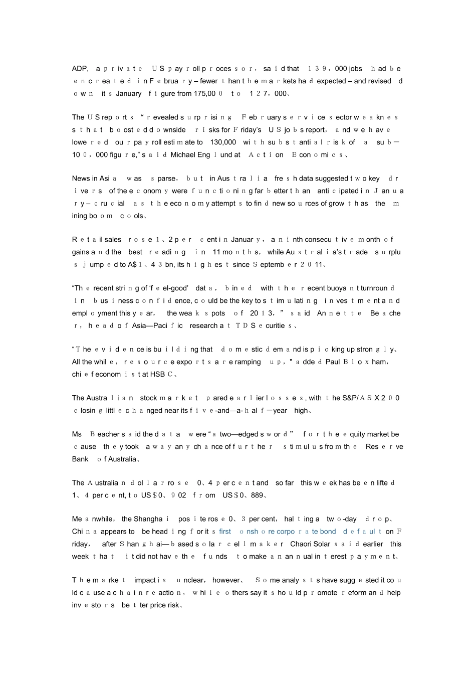 商务英语短文阅读_第2页