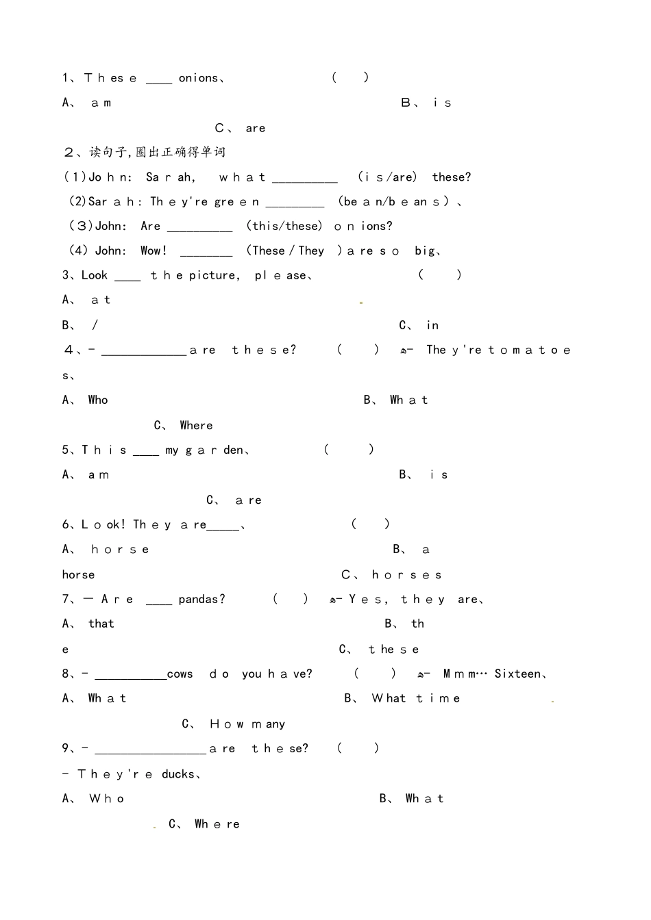 四年级下册英语一课一练Unit4  At the farm  PartA∣人教_第3页
