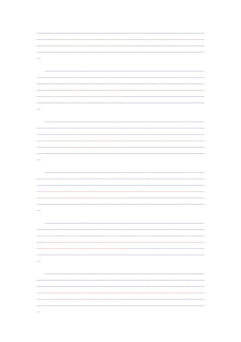 四线三格A4纸打印版_第3页