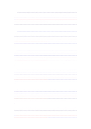 四线三格A4纸打印版