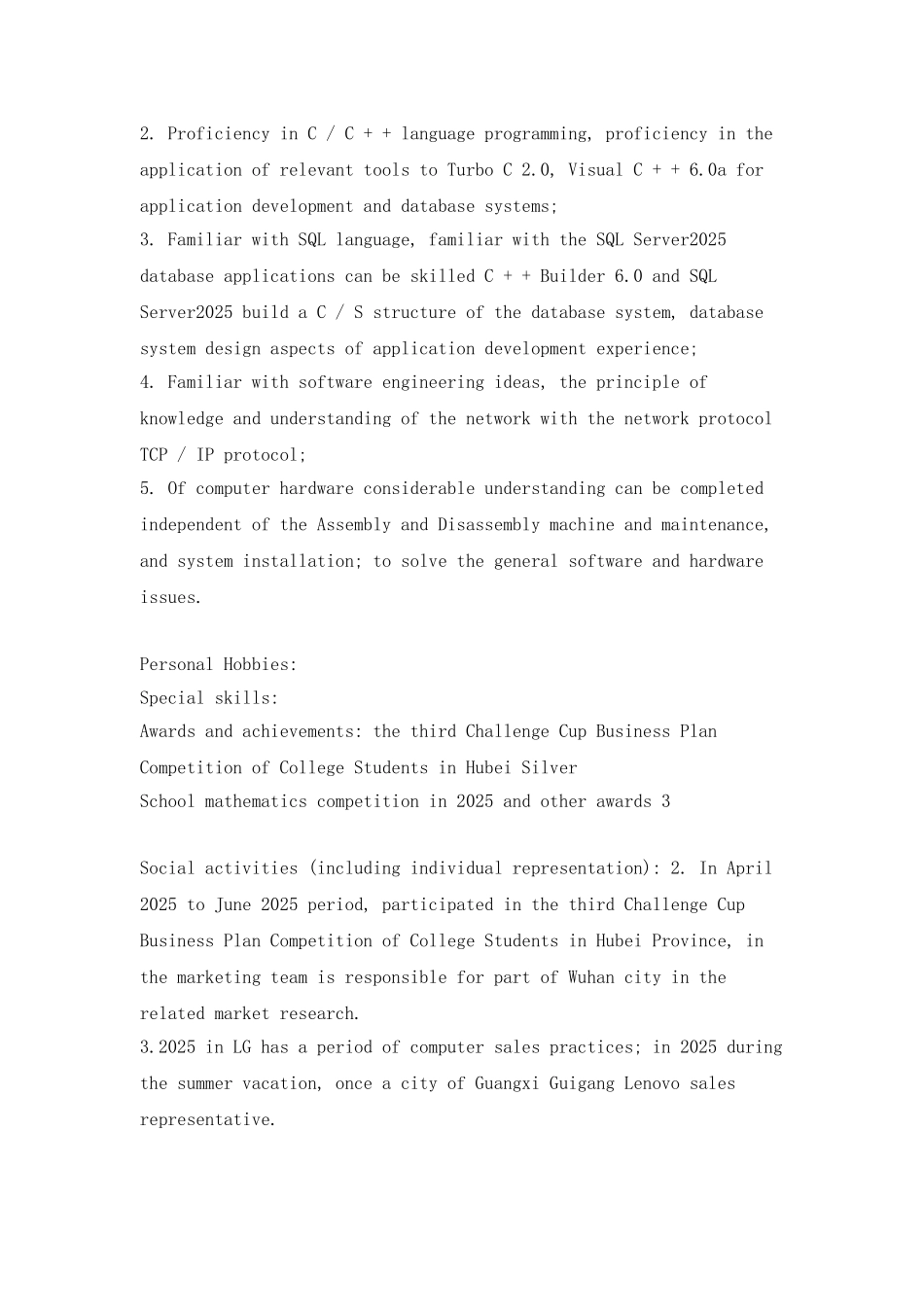 团员毕业生英文简历写作_第2页