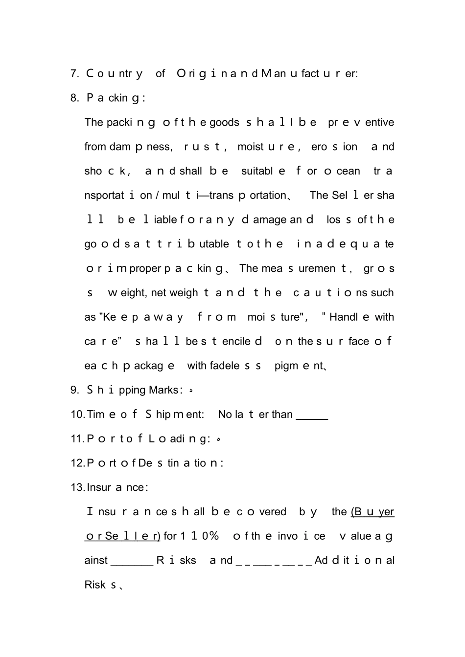 国际贸易销售合同Sales Contract_第2页