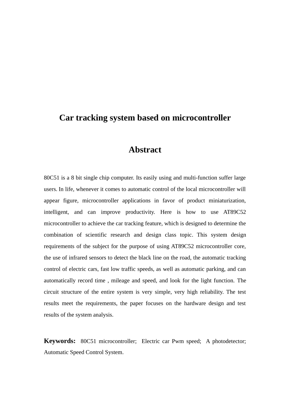 基于51单片机的循迹小车系统设计_第2页
