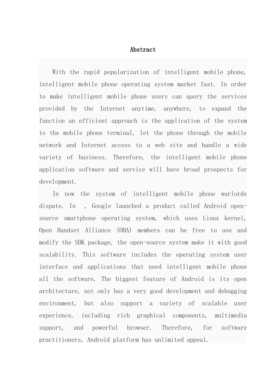 基于Android平台的生活小助手app的设计与实现样本_第3页