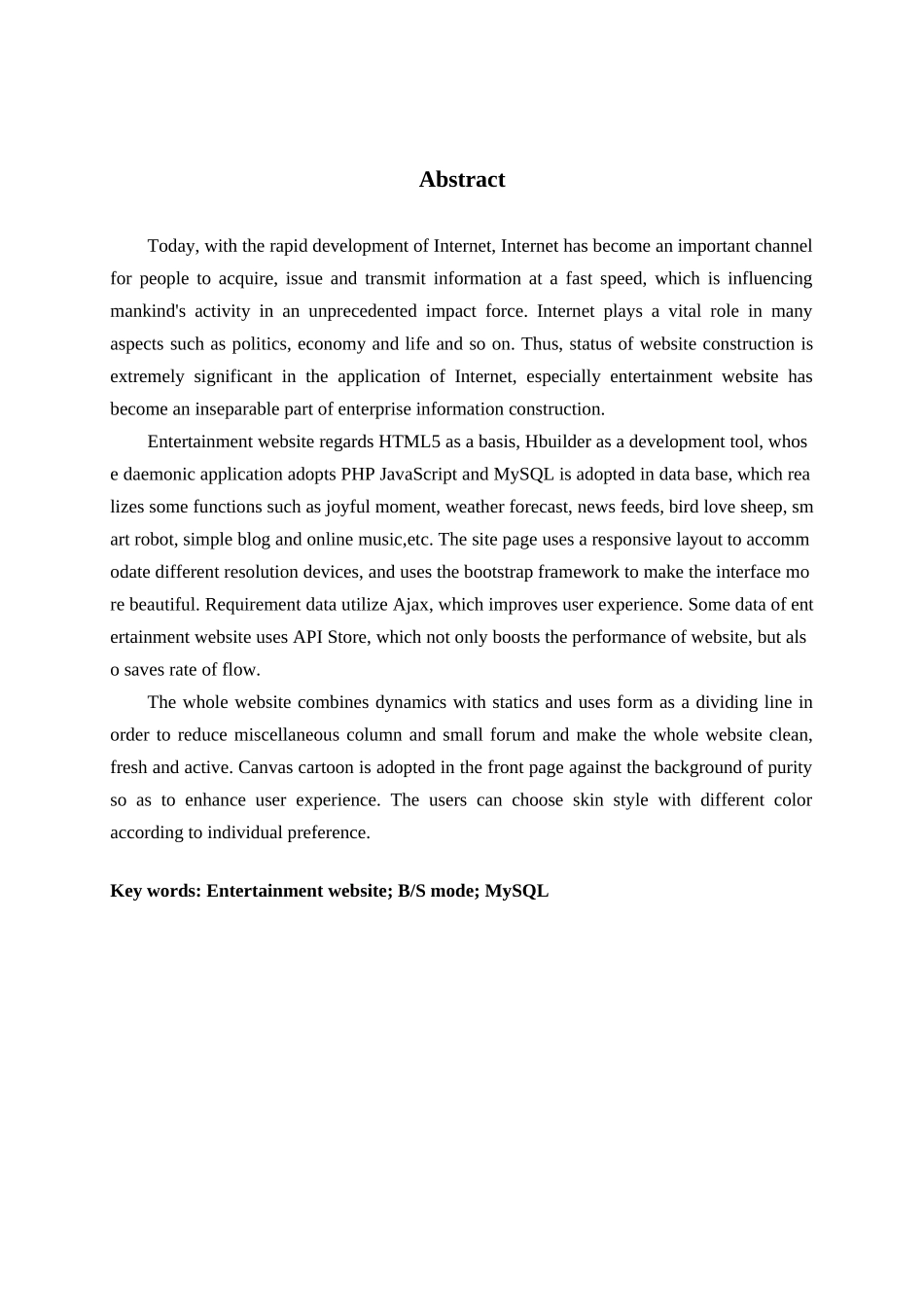 基于HTML5的娱乐网站的设计和实现_第3页