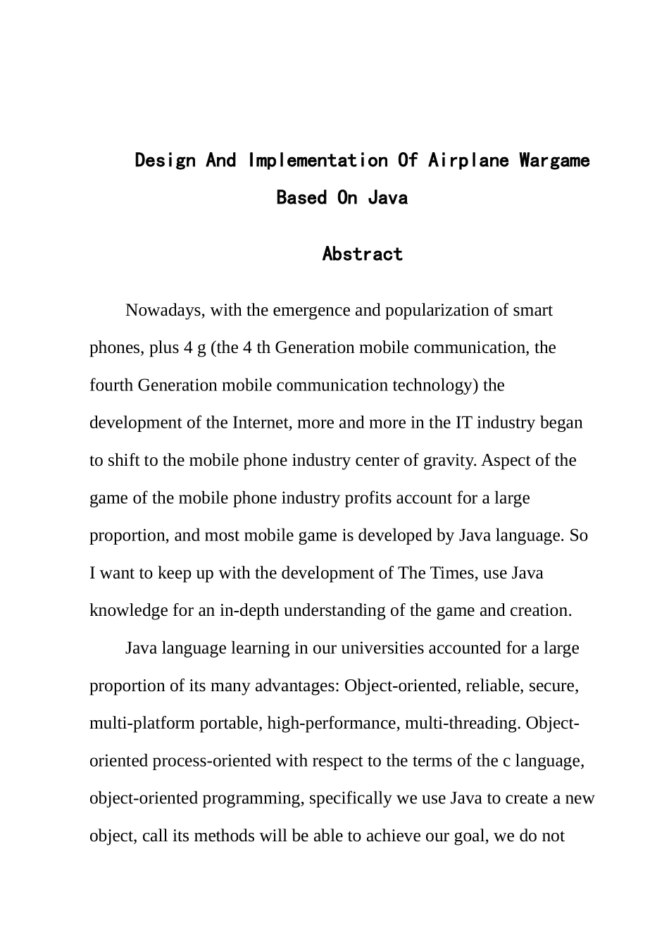 基于Java的飞机大战游戏的设计与实现_第2页