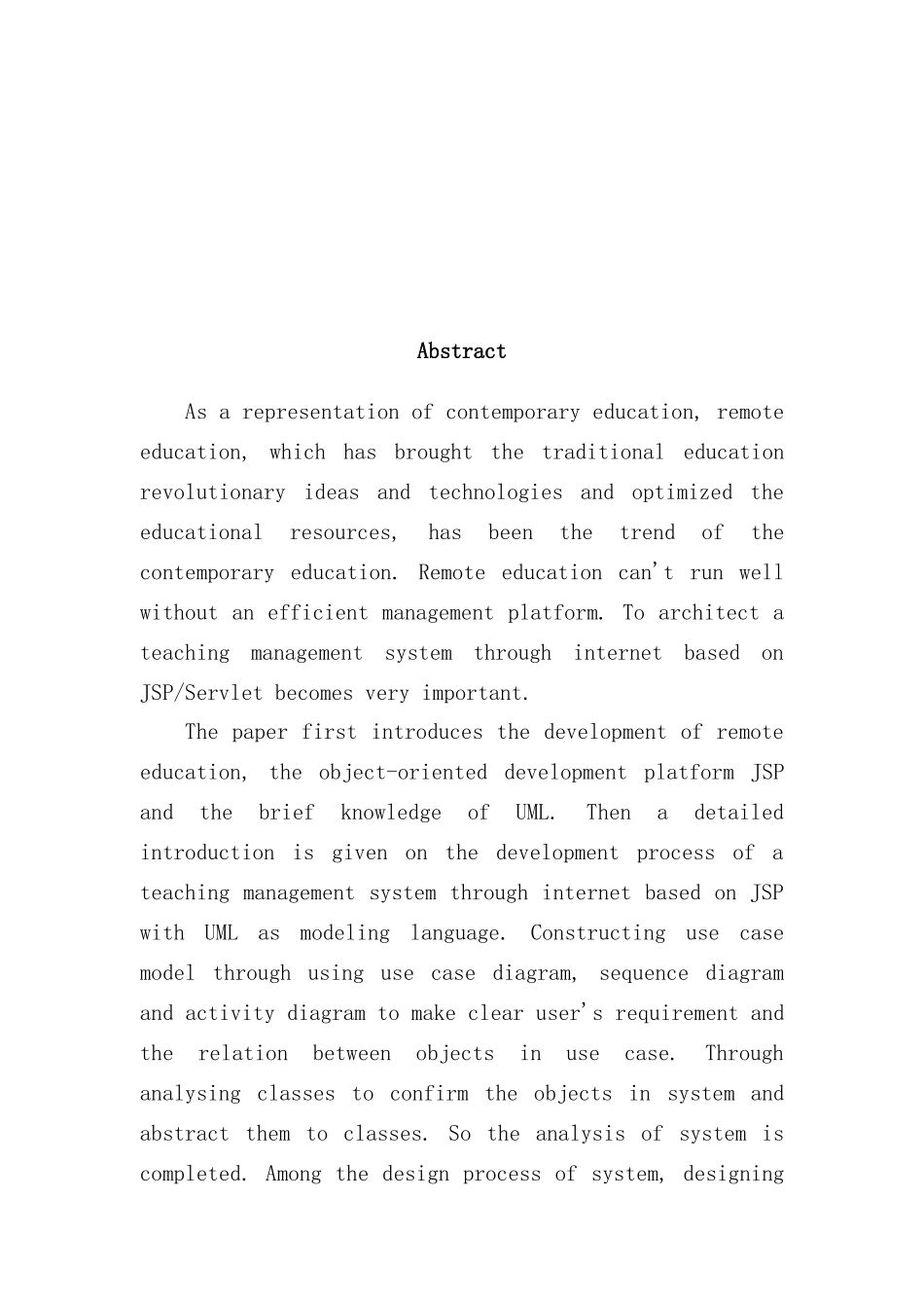 基于jspjava网络教学平台系统的设计和开发样本_第3页