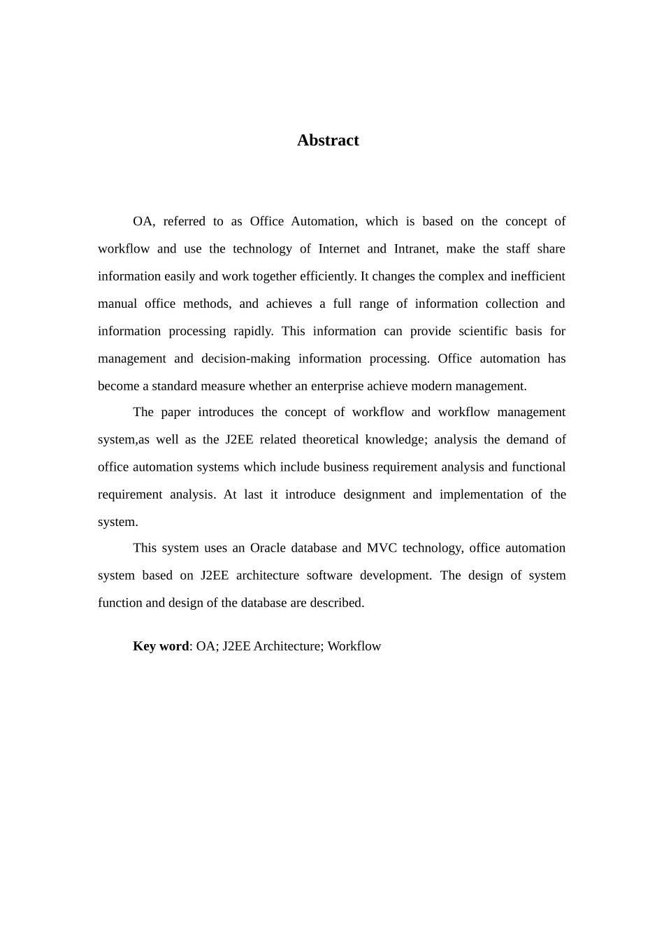 基于JEE架构的办公自动化系统的设计和实现_第2页