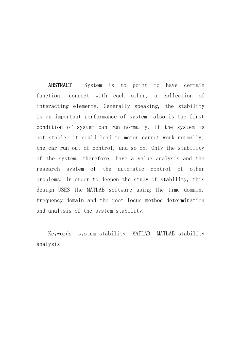 基于MATLAB的控制系统稳定性分析样本_第3页