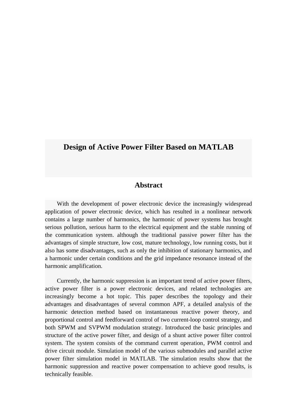 基于MATLAB的有源电力滤波器的设计_第3页
