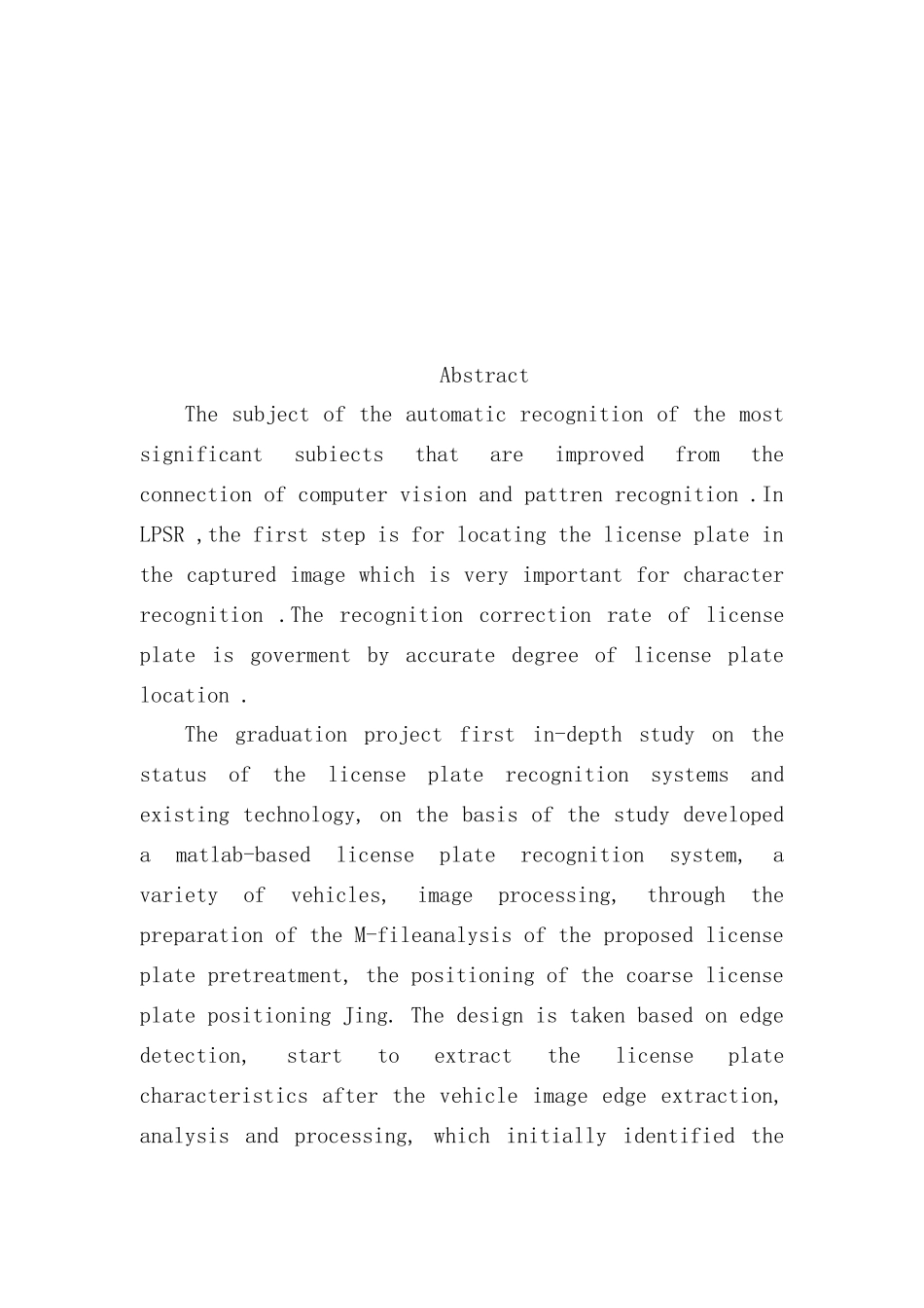 基于MATLAB的车牌识别毕业设计样本_第2页