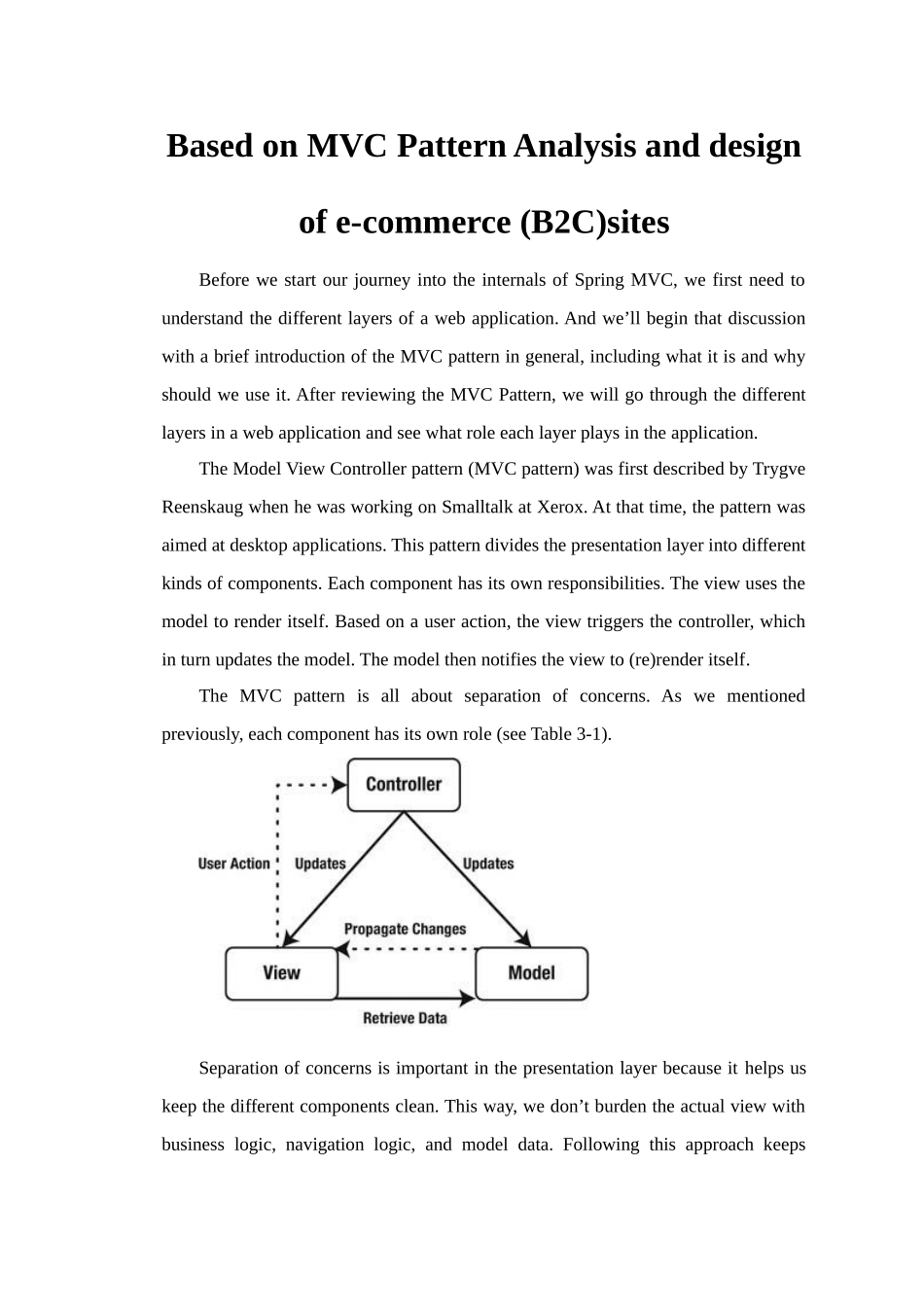 基于MVC模式的电子商务网站的分析及其设计应用_第1页