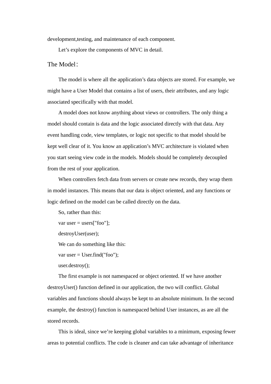 基于MVC模式的电子商务网站的分析及其设计应用_第3页