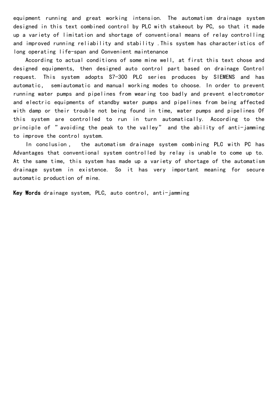 基于PLC的井下排水控制系统设计_第2页