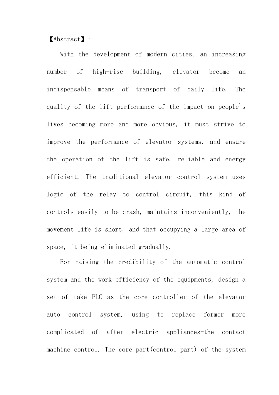 基于PLC的六层电梯控制系统的毕业设计样本_第2页