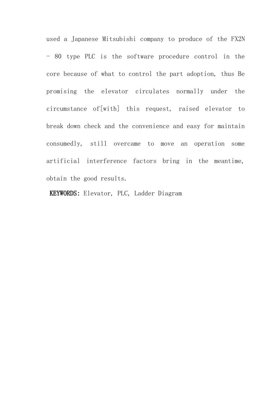 基于PLC的六层电梯控制系统的毕业设计样本_第3页