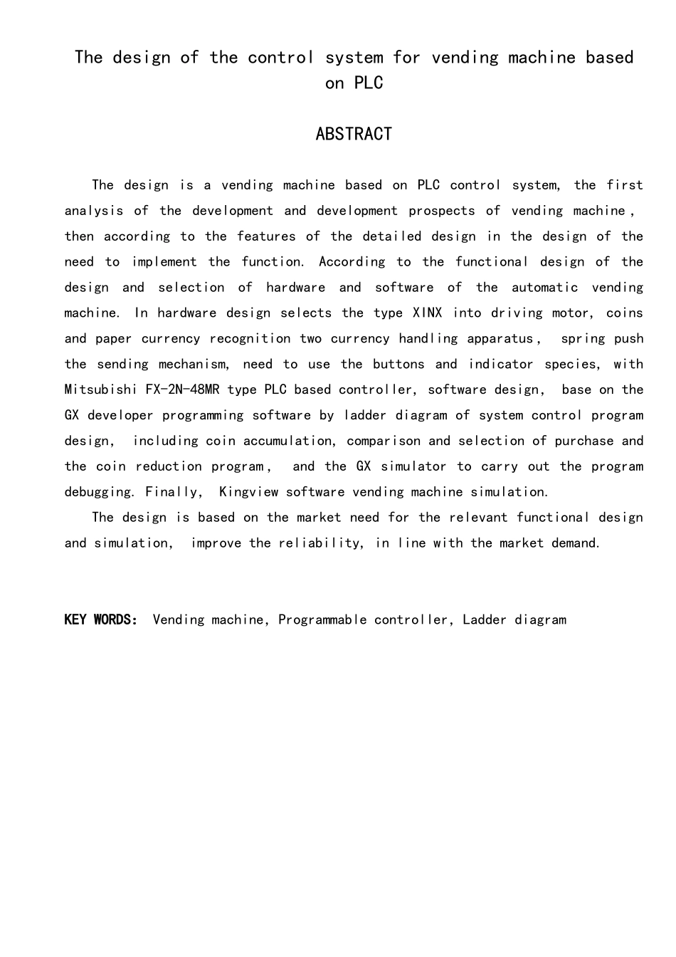 基于PLC的自动售货机控制系统的设计(毕业设计)_第2页