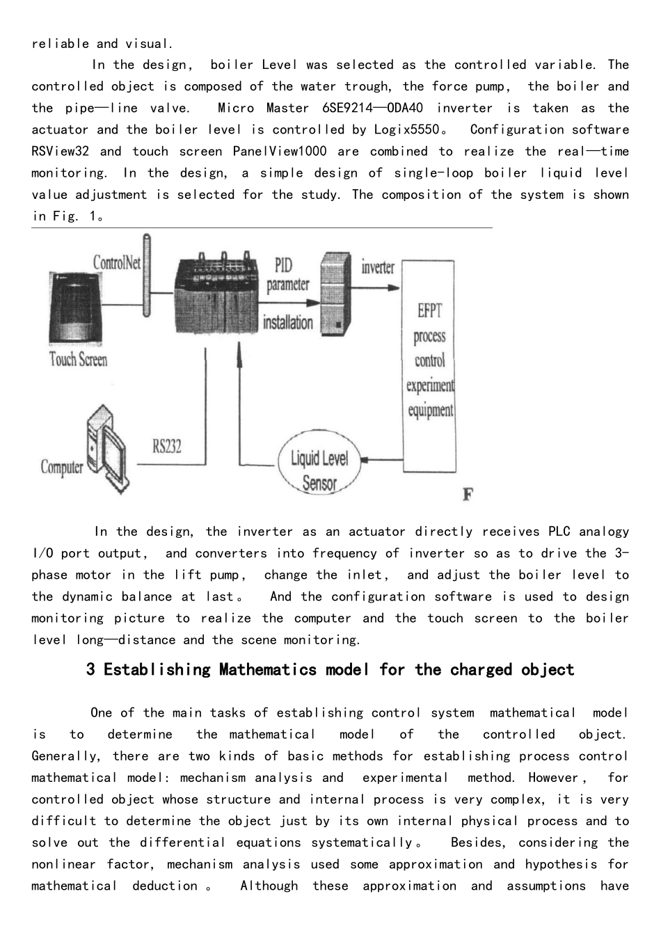 基于PLC的锅炉燃烧控制系统设计-10外文文献原文_第2页