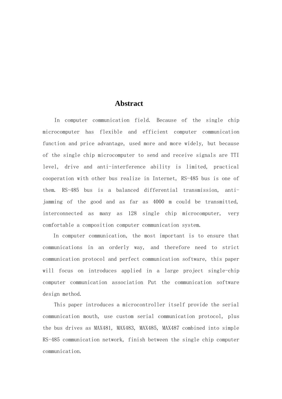 基于RS总线的多机通信专业系统设计_第2页