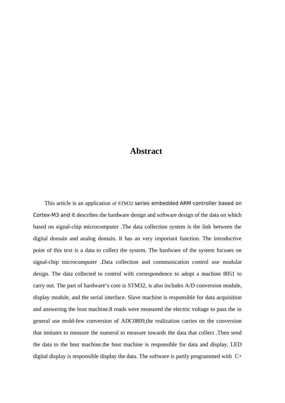 基于STM单片机的多路数据采集专业系统设计_第3页