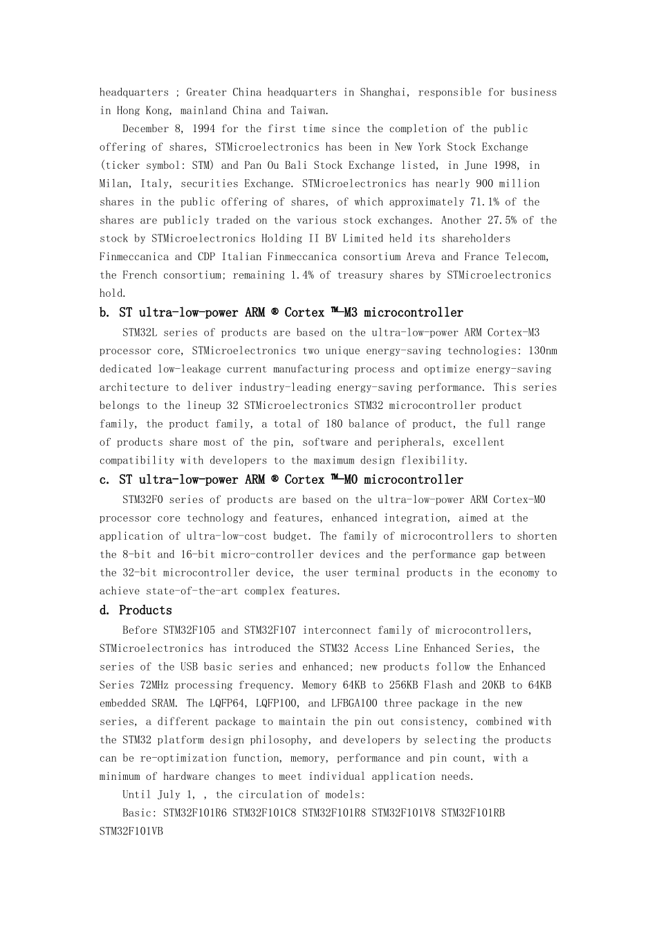 基于STM的智能消防小车制造设计外文翻译_第3页