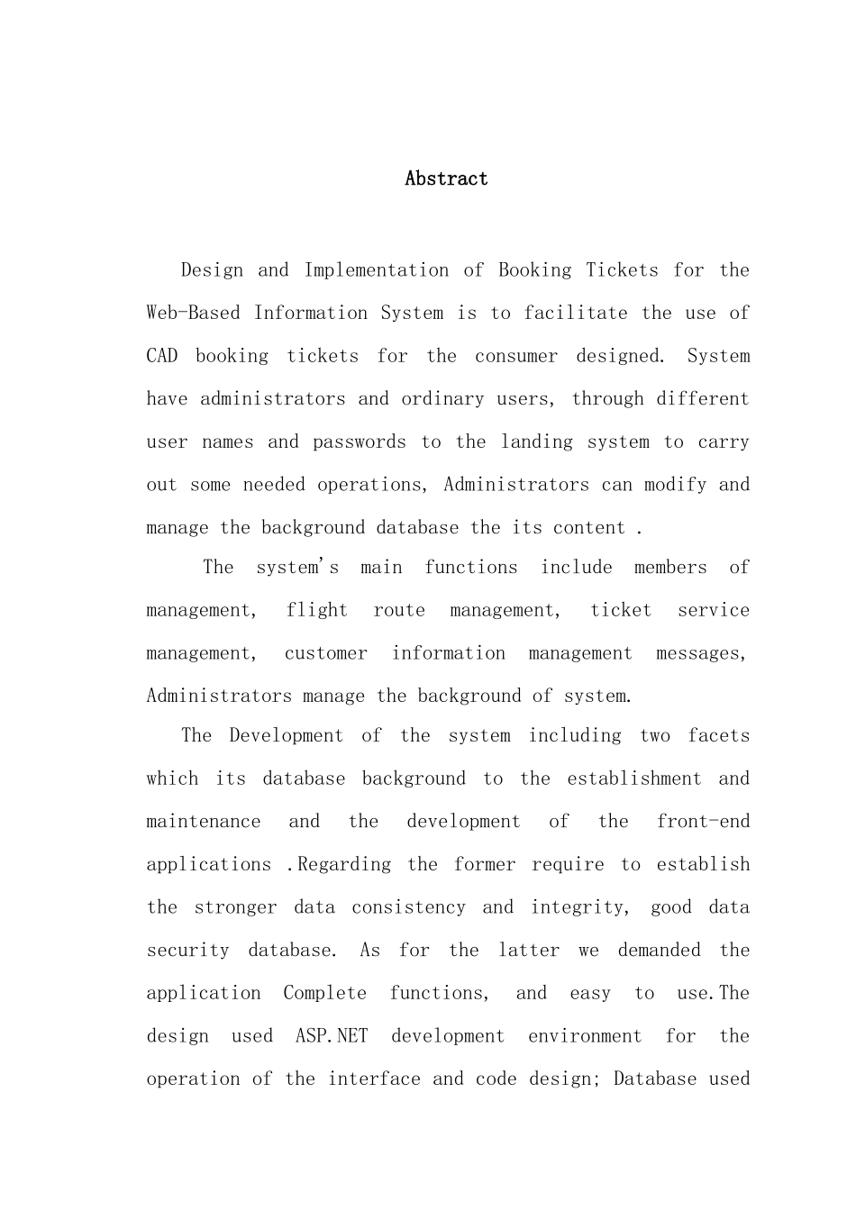 基于web机票预定信息系统设计与实现样本_第3页