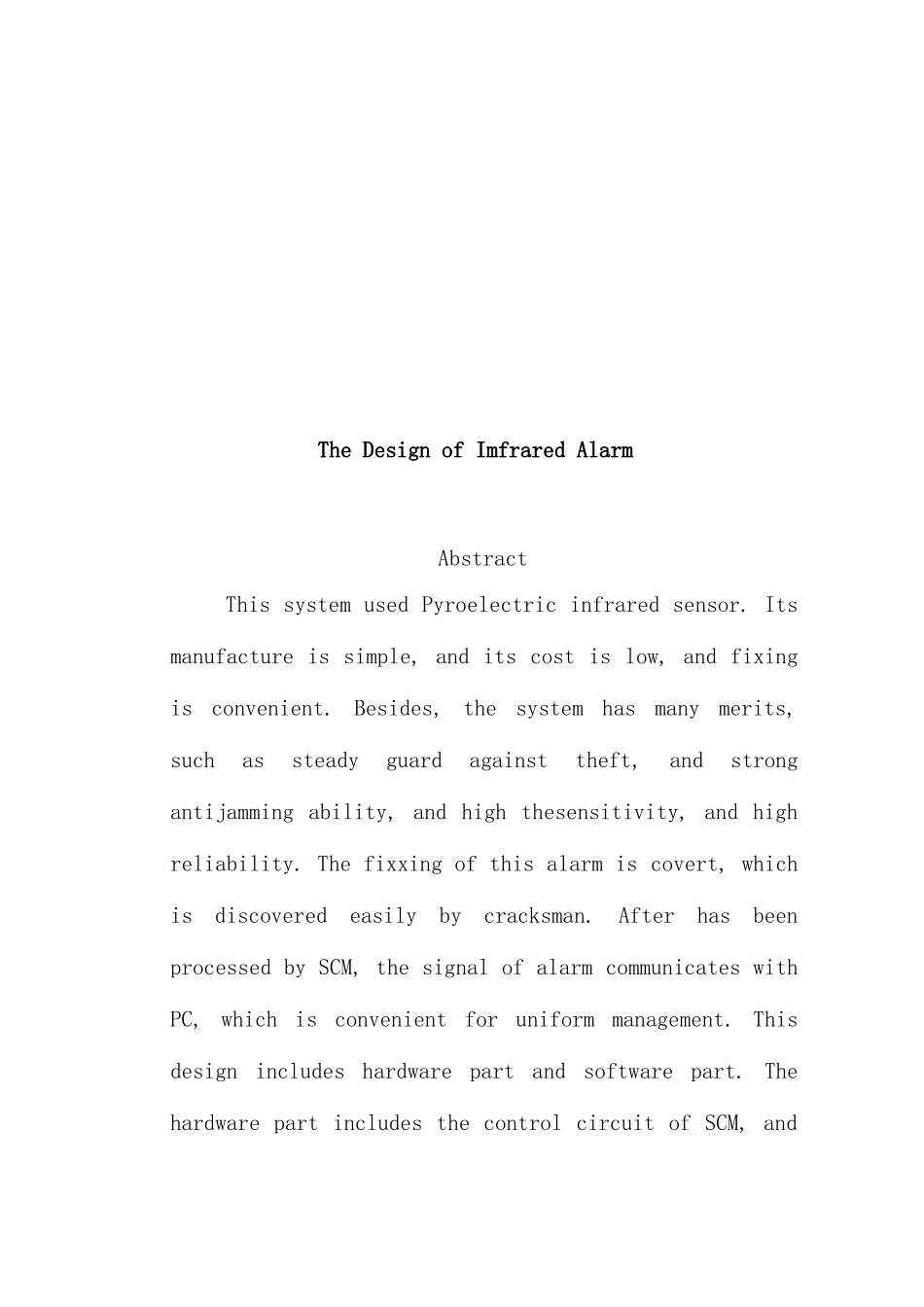 基于单片机家用防盗报警系统设计样本_第3页