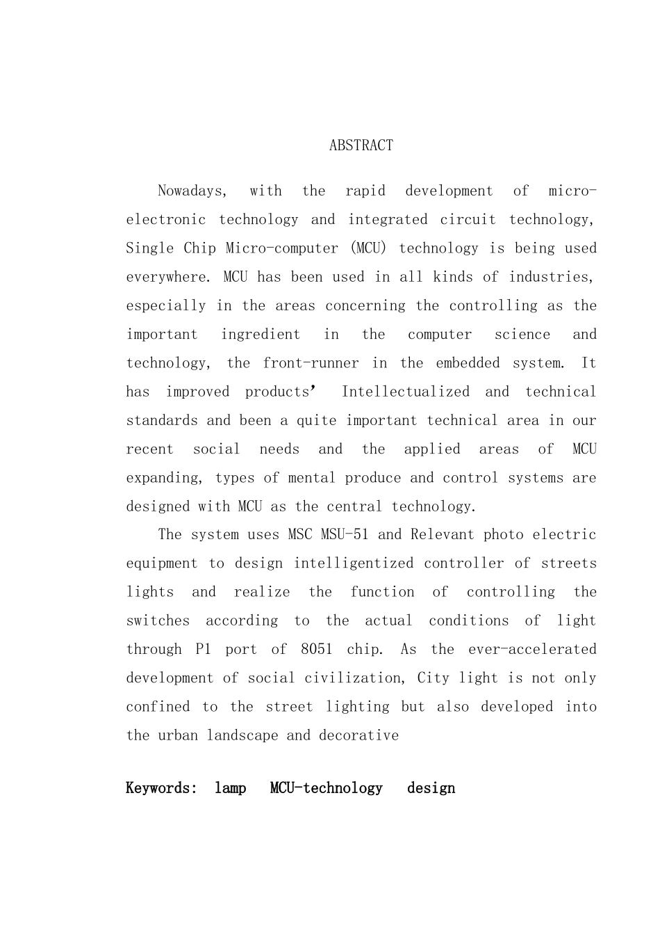 基于单片机智能路灯控制器设计与实现样本_第3页