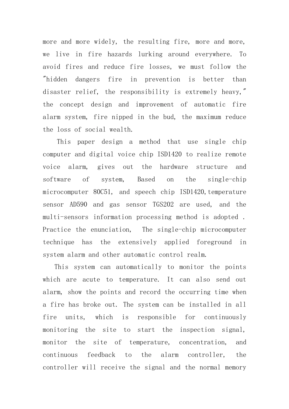 基于单片机火灾报警系统设计样本_第3页
