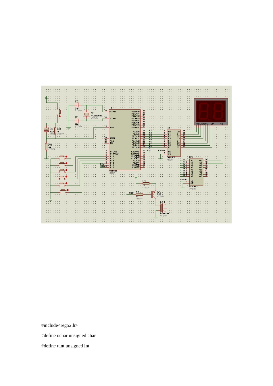 基于单片机的人抢答器专业课程设计_第2页