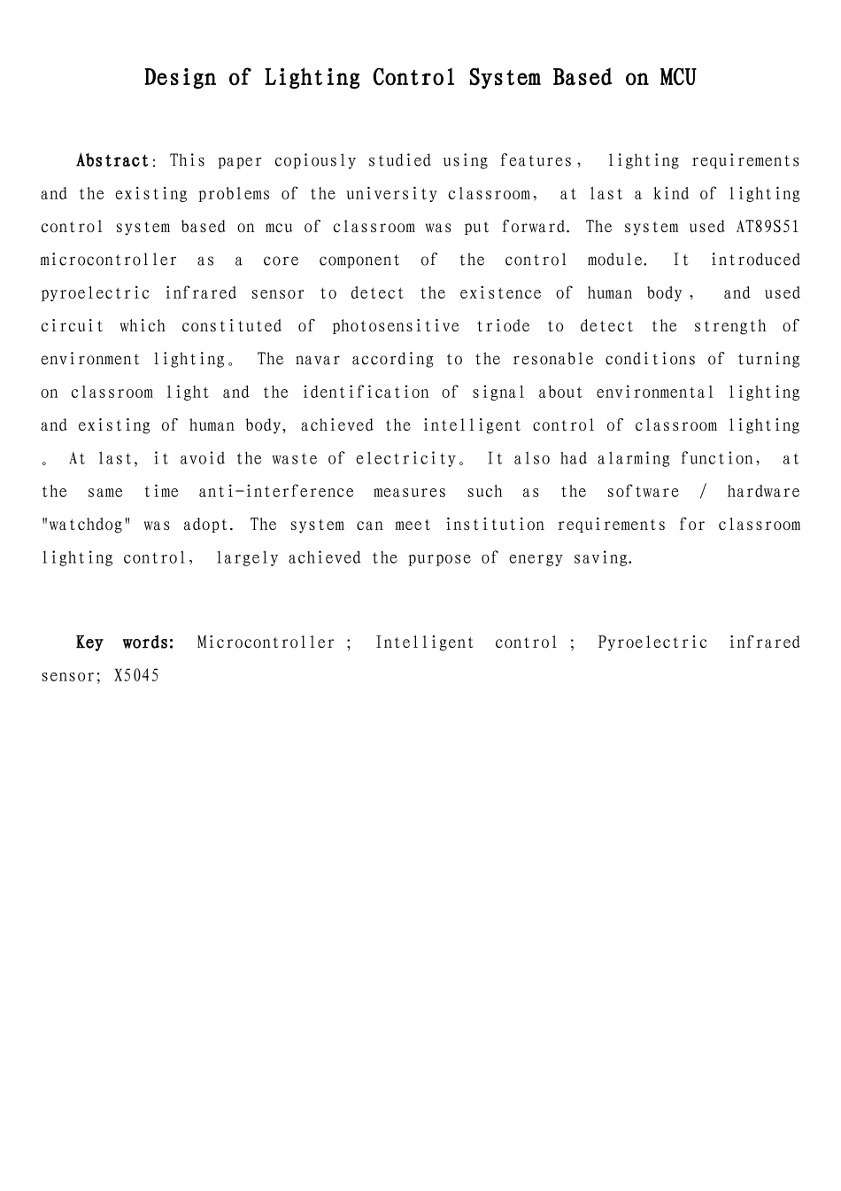基于单片机的教室灯光控制系统的设计_第3页