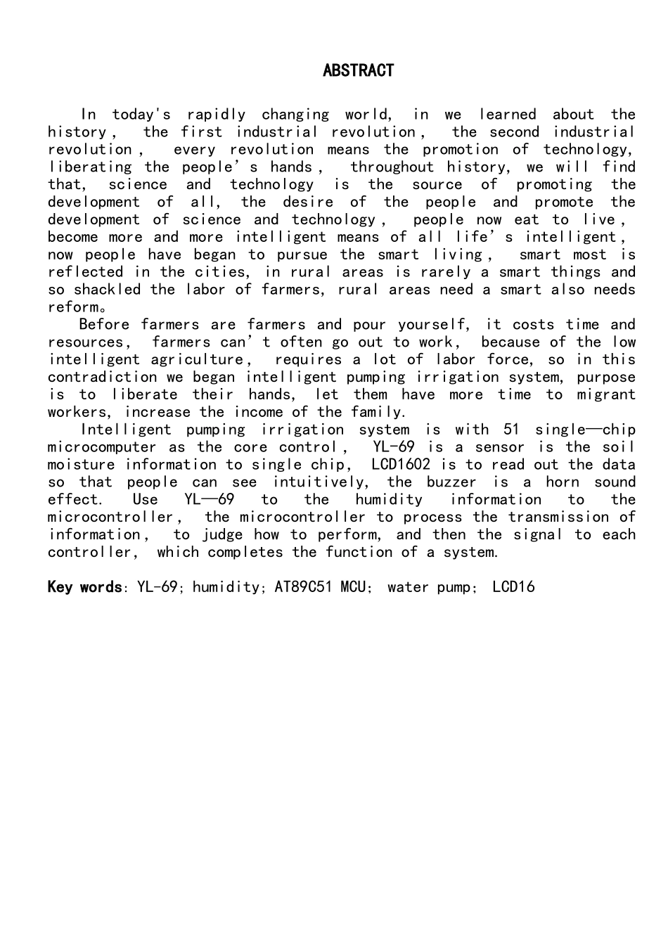 基于单片机的智能抽水灌溉系统设计_第3页