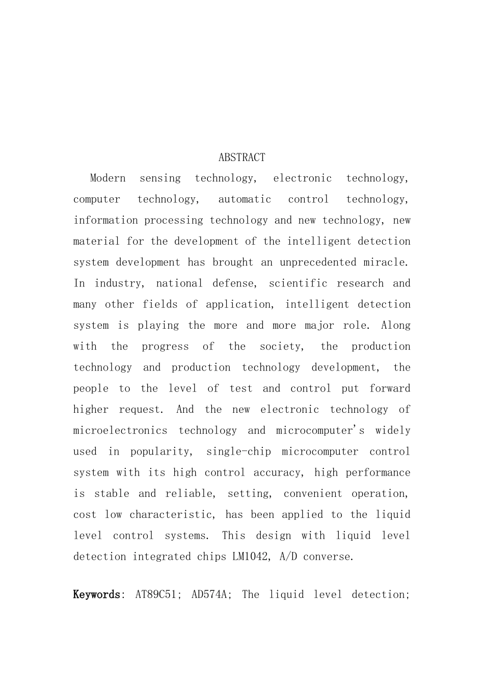 基于单片机的水位检测与控制系统的研究与设计样本_第3页