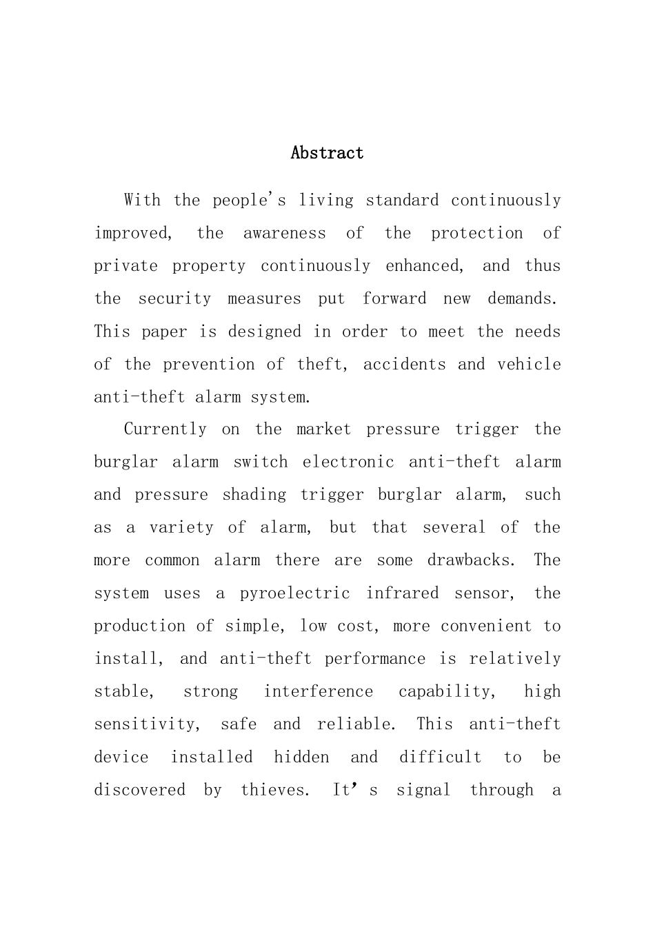 基于单片机的汽车防盗报警系统的设计样本_第3页