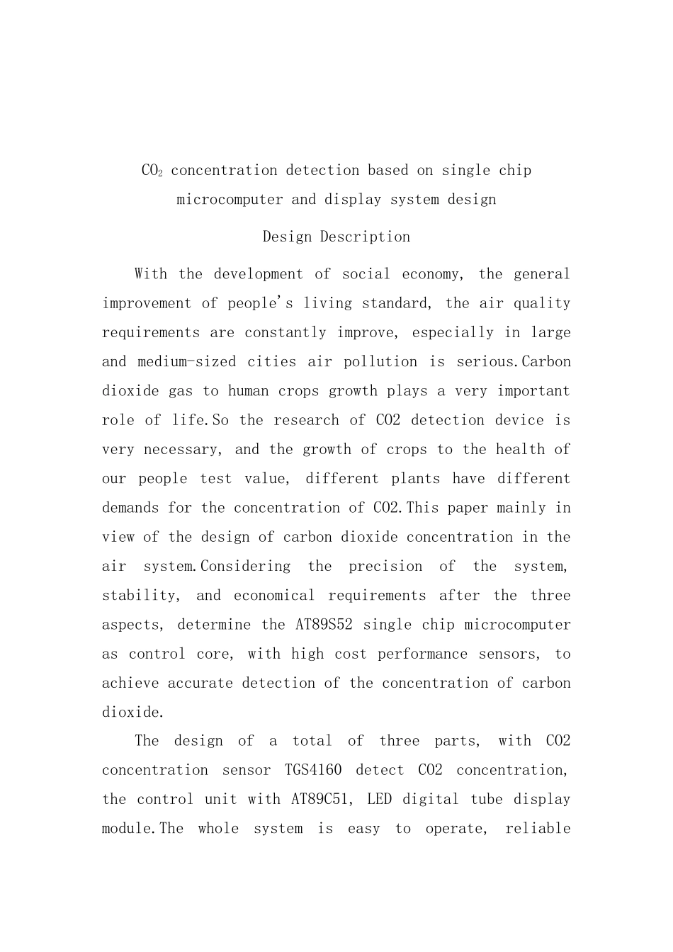 基于单片机的浓度检测与显示系统设计样本_第2页