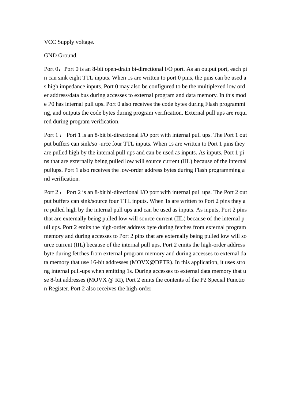 基于单片机的温度控制系统外文翻译_第3页