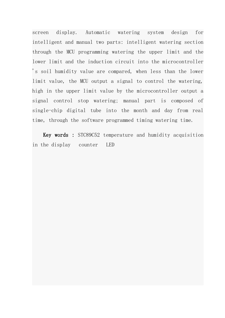 基于单片机的湿度控制系统样本_第3页