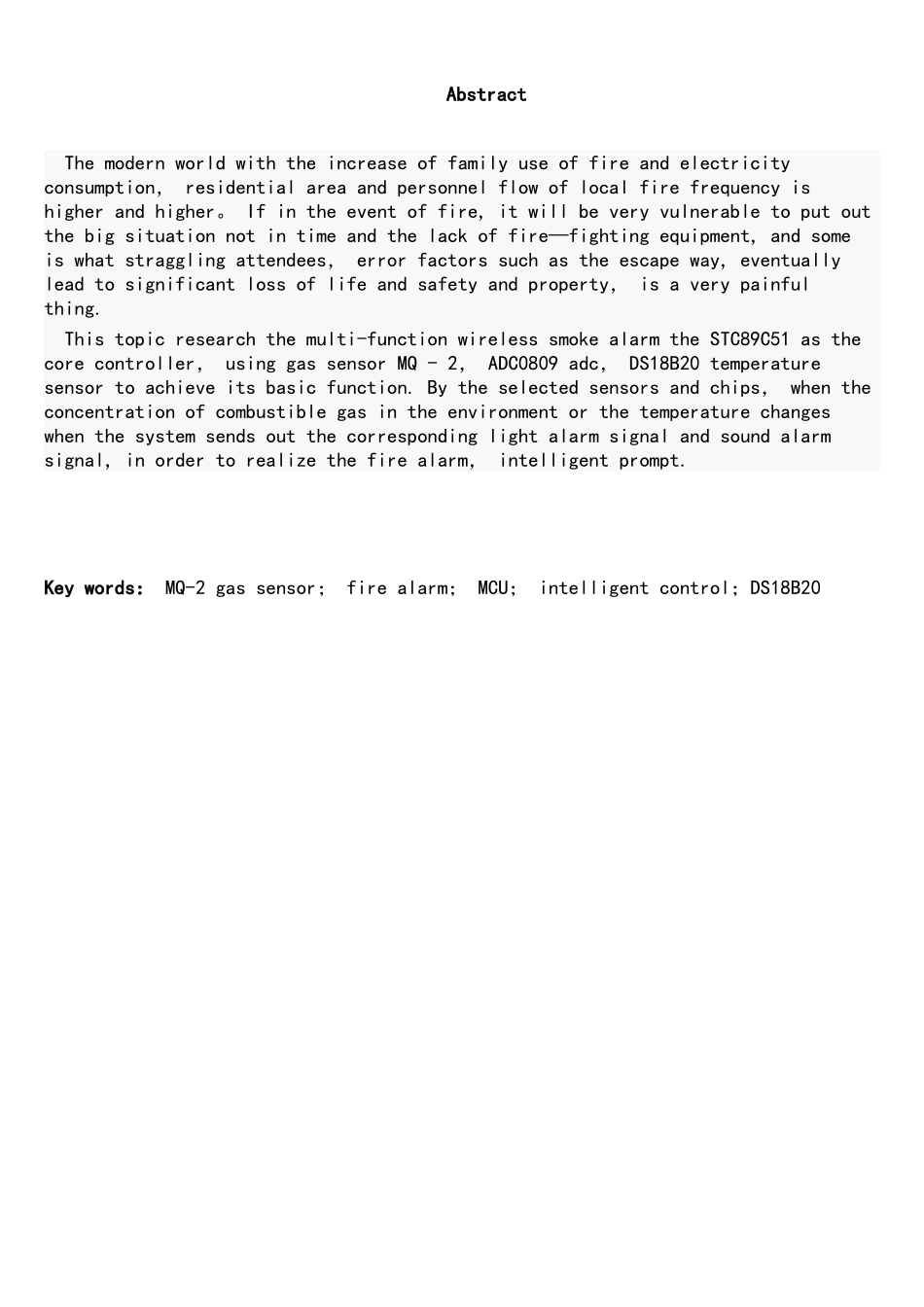 基于单片机的烟雾报警系统的设计论文_第2页