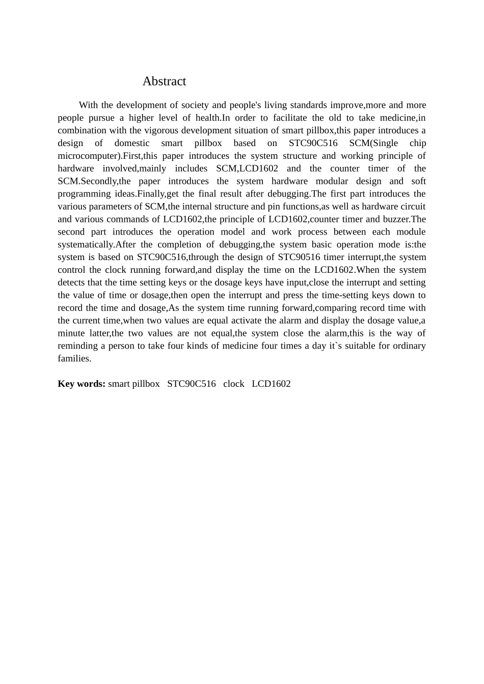 基于单片机的的智能药盒的设计_第2页