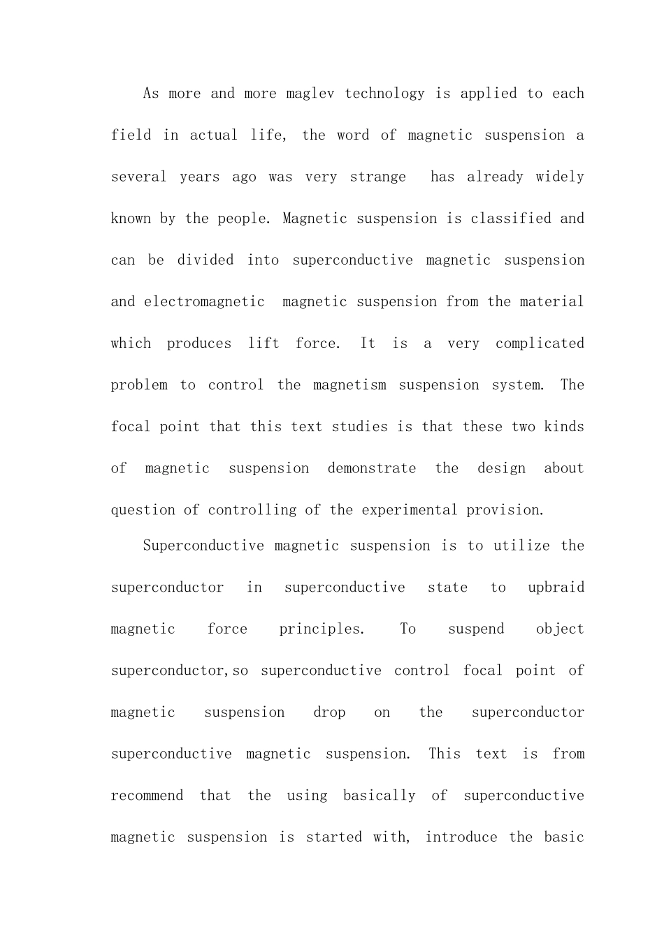 基于单片机的磁悬浮小球控制系统设计样本_第3页