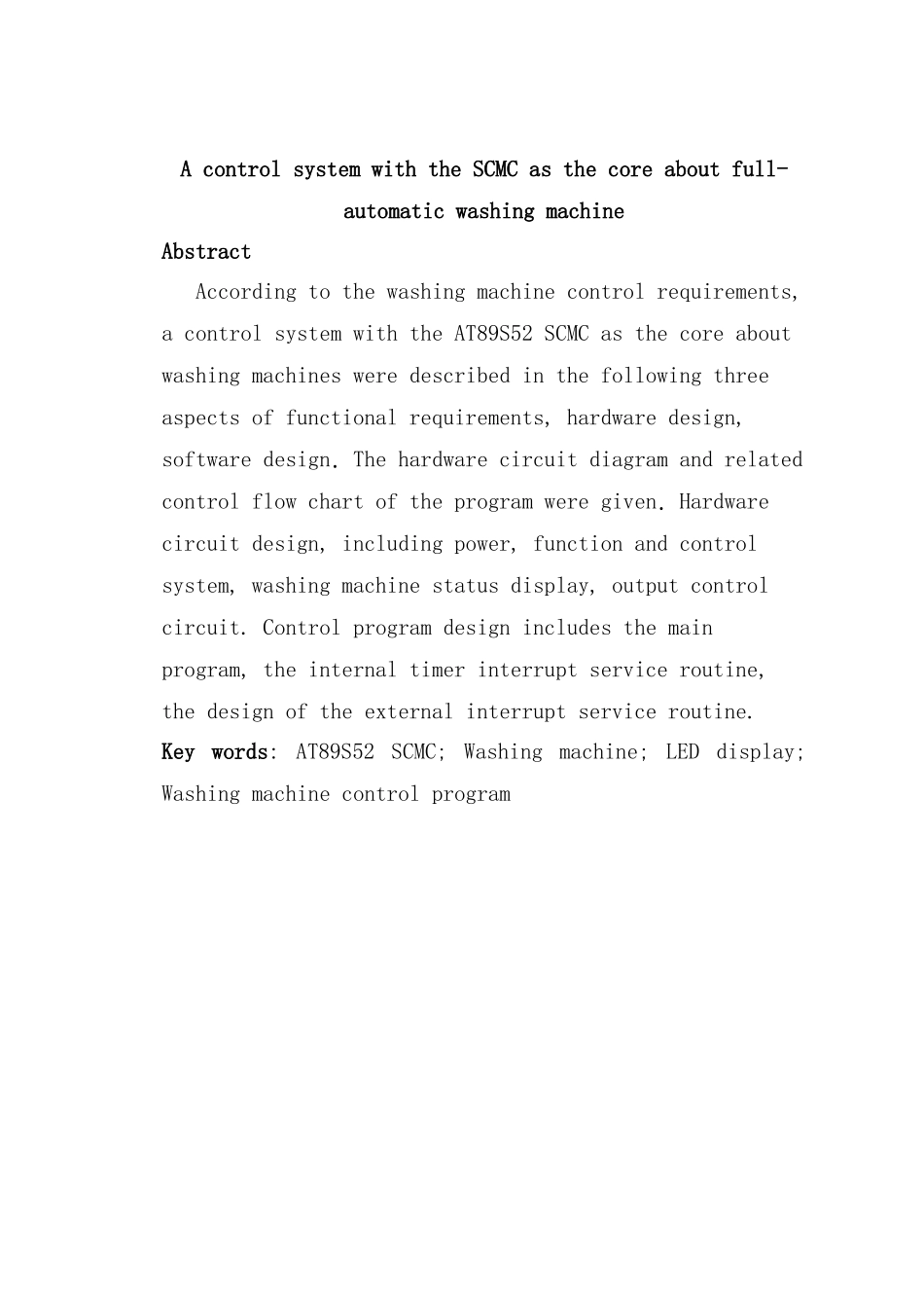 基于单片机的简易洗衣机控制系统样本_第2页