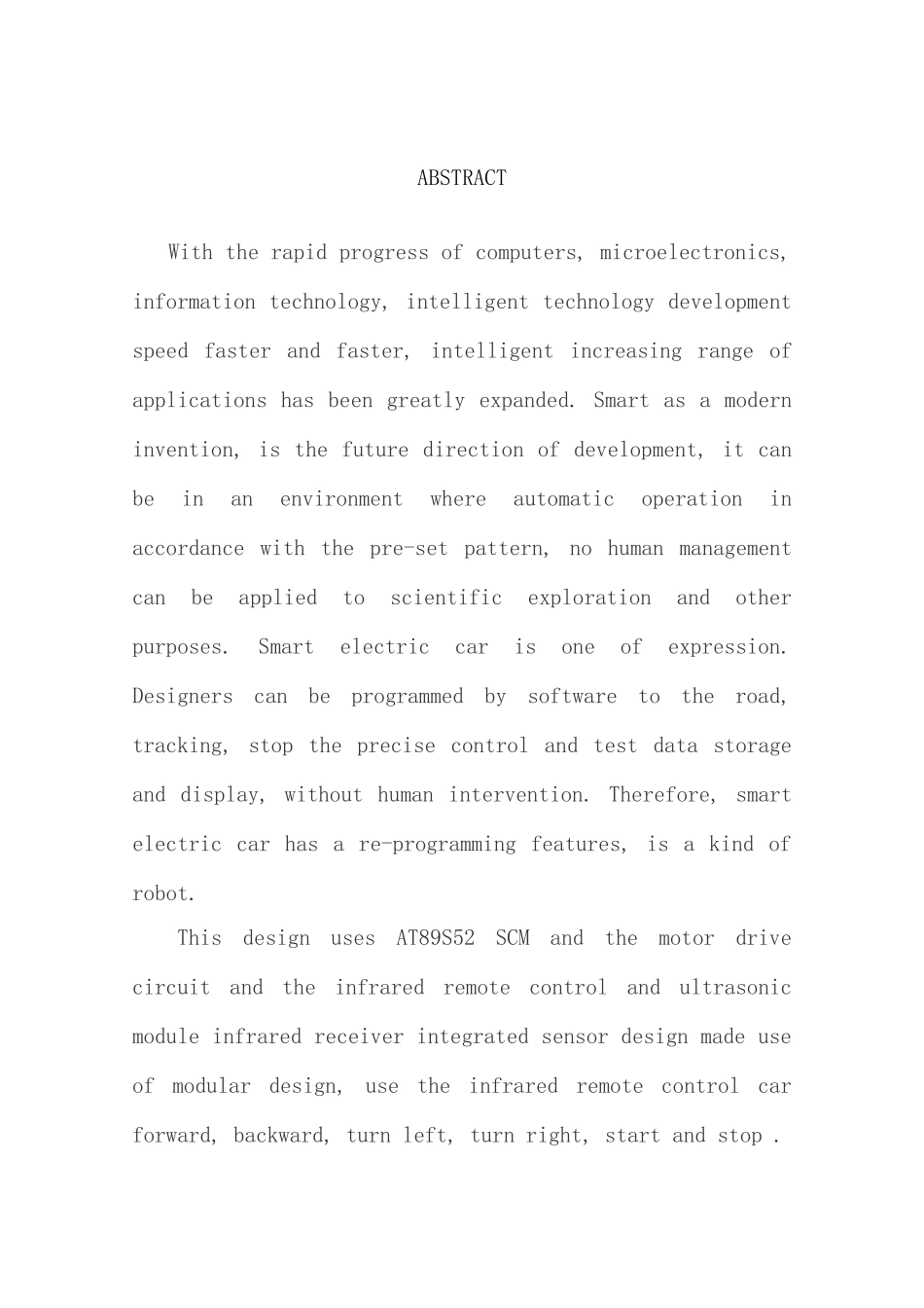 基于单片机的红外遥控智能小车设计样本_第2页