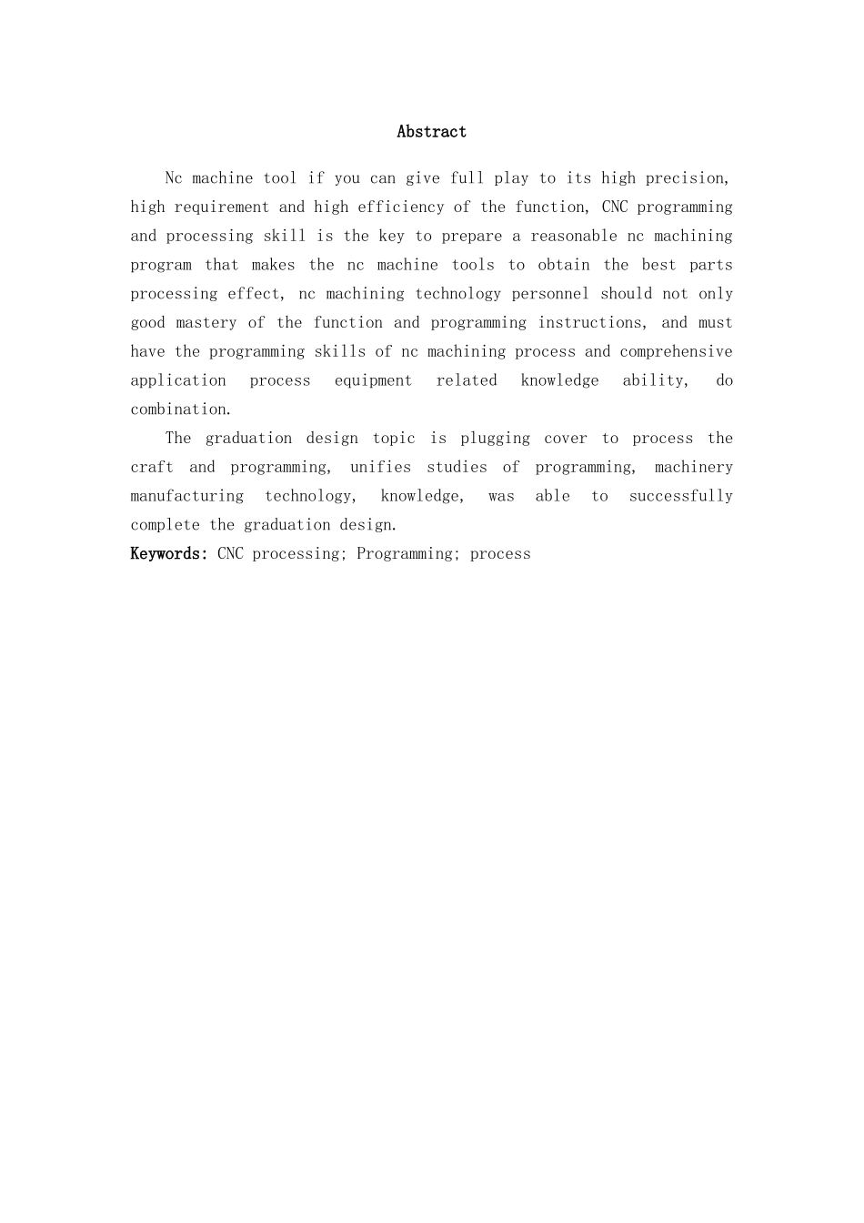 堵盖的数控加工工艺与编程样本_第3页