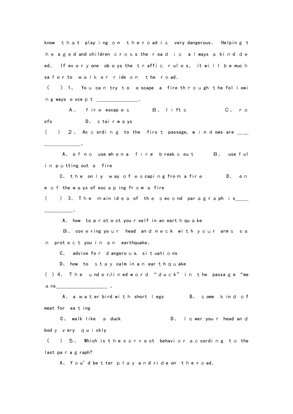 备战英语中考阅读理解教育类巩固练习_第2页