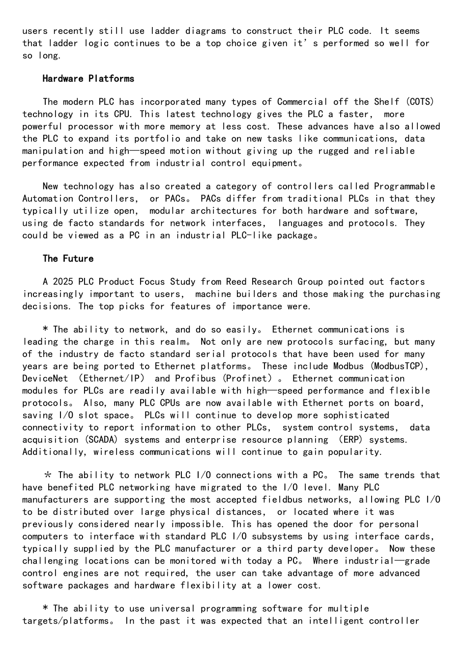 外文翻译-关于PLC的外文及翻译_第3页