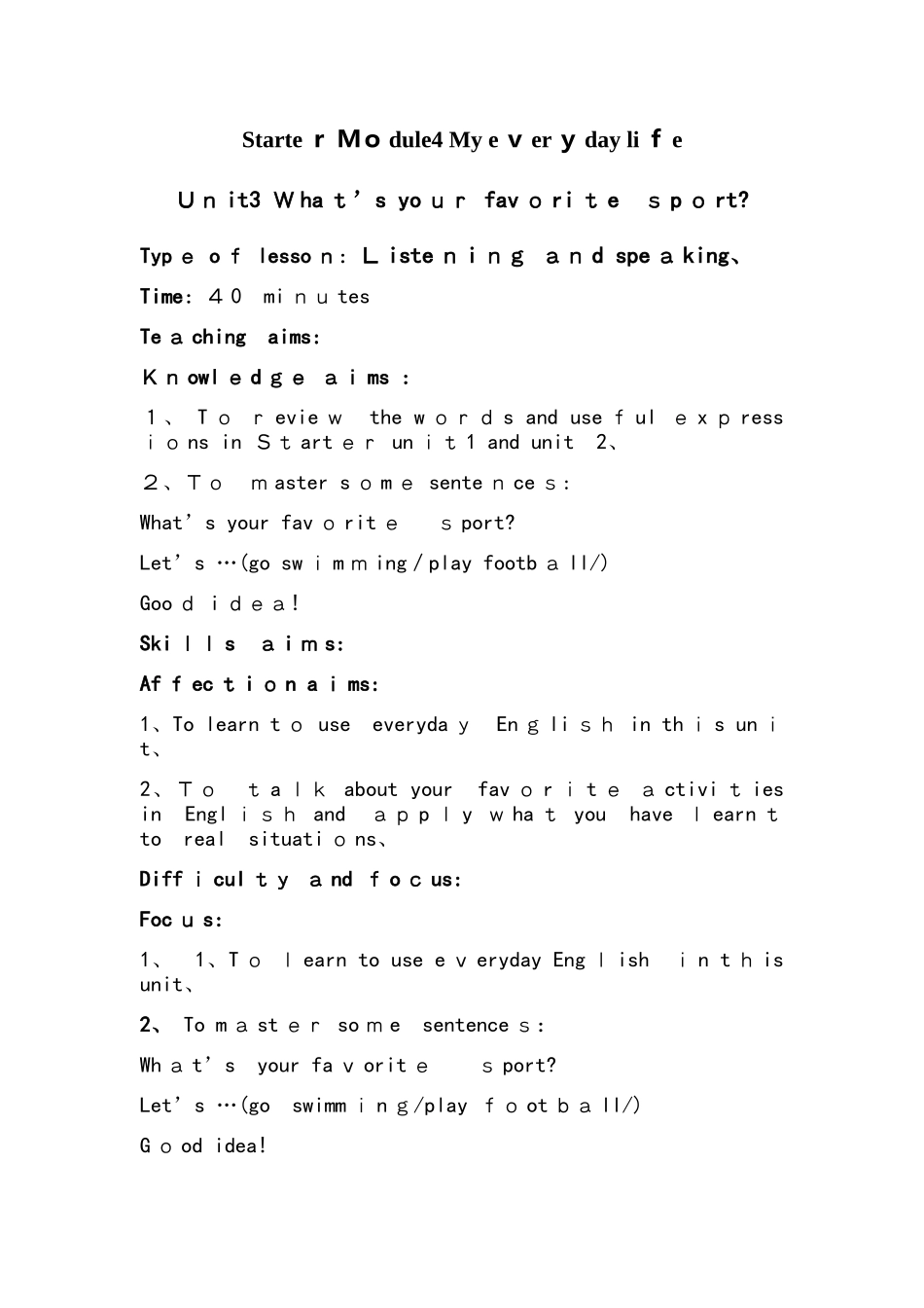 外研版七上英语预备级Starter  Module4 Unit3公开课电子教案_第1页